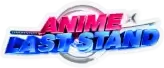Anime Last Stand